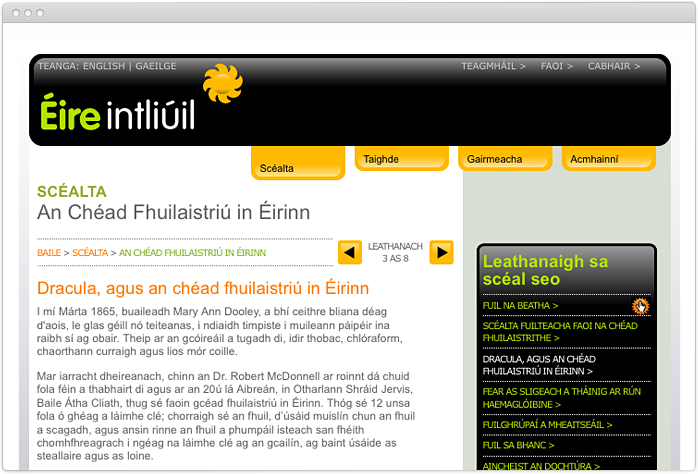 Bilingual page from Ingenious Ireland